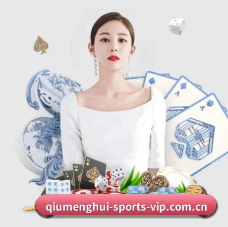 国际化进程